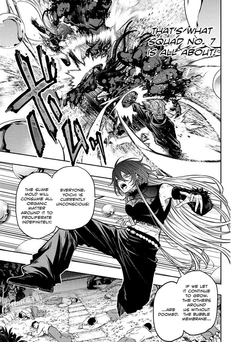 Shinobi Undercover Chap 79 - Next Chap 80