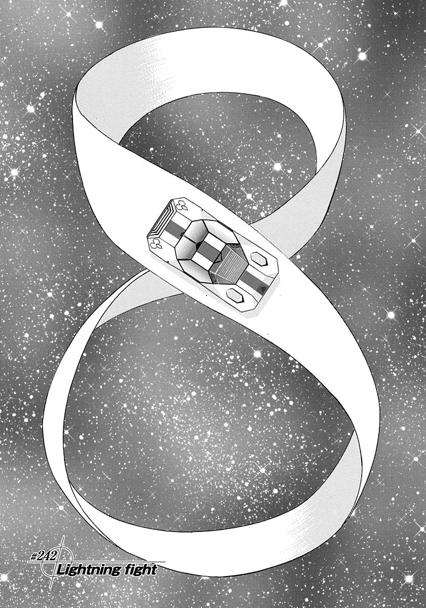 Countach Chap 242 - Next Chap 243