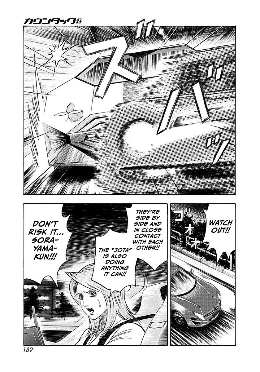 Countach Chap 242 - Next Chap 243