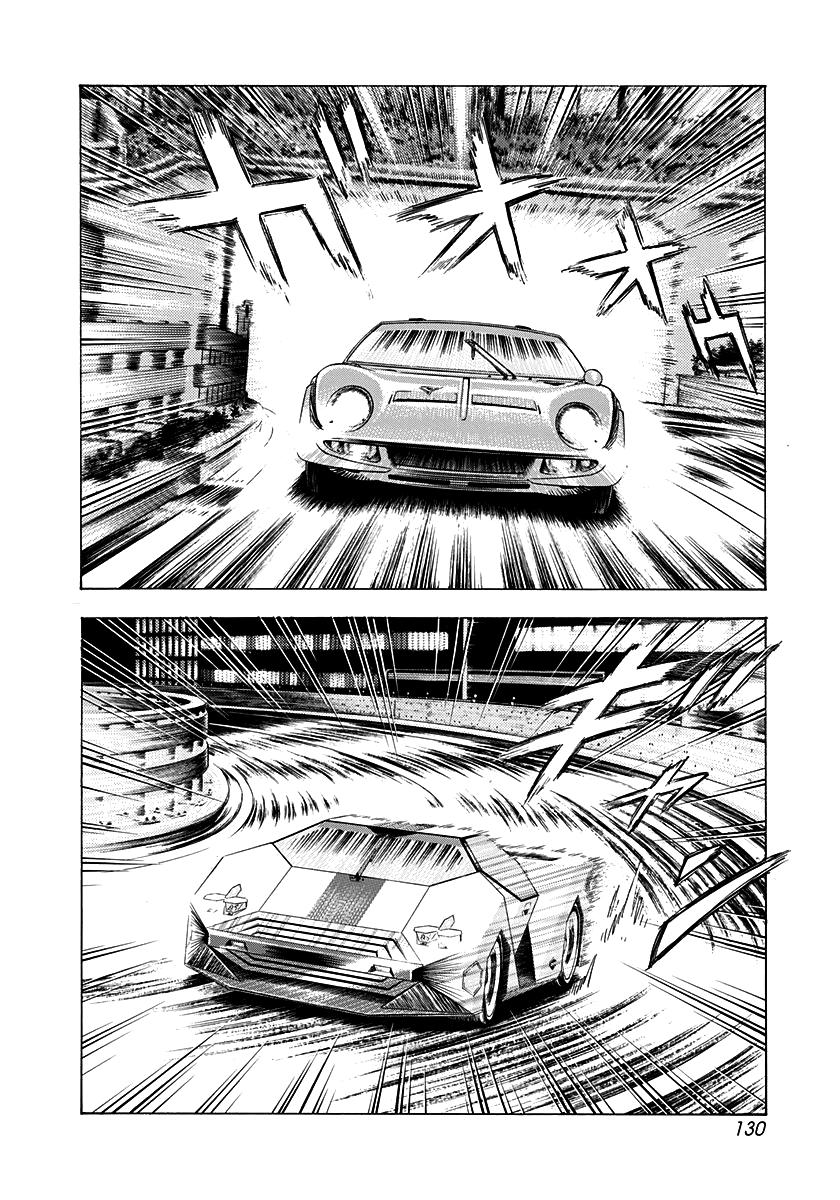 Countach Chap 242 - Next Chap 243