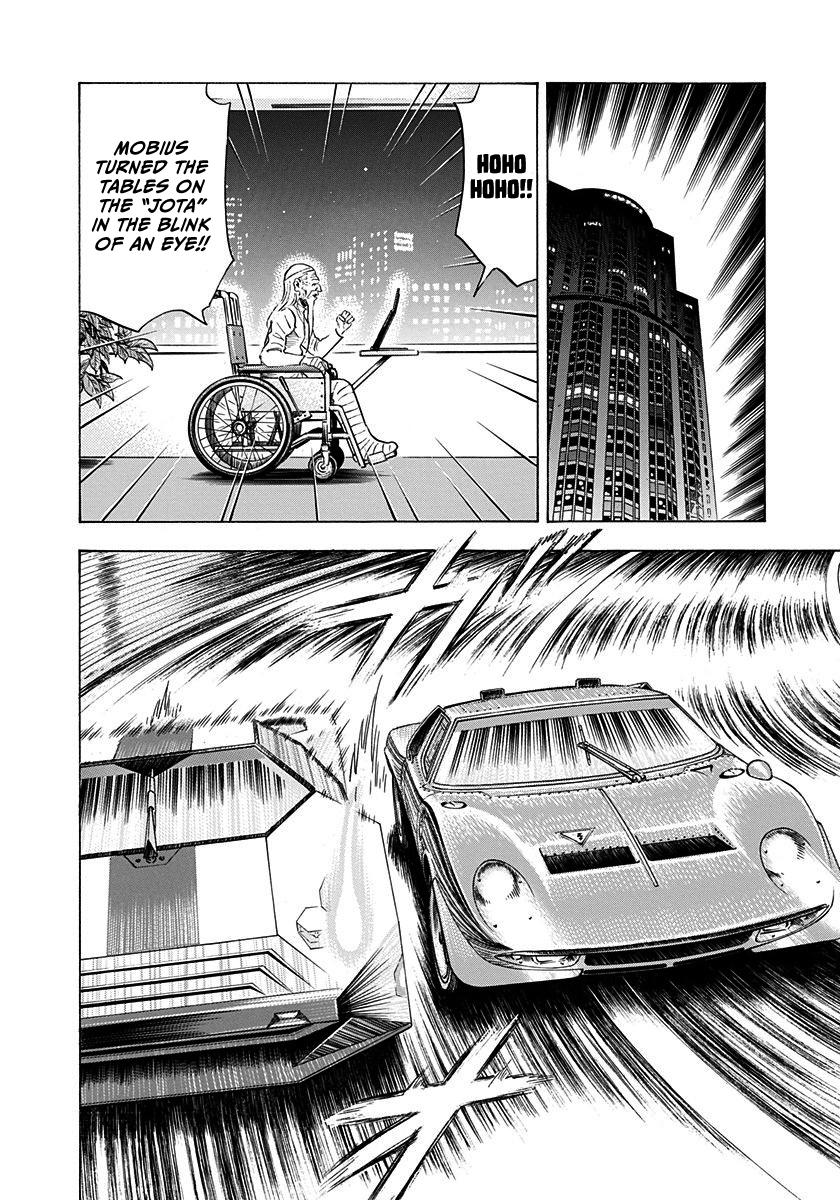 Countach Chap 242 - Next Chap 243