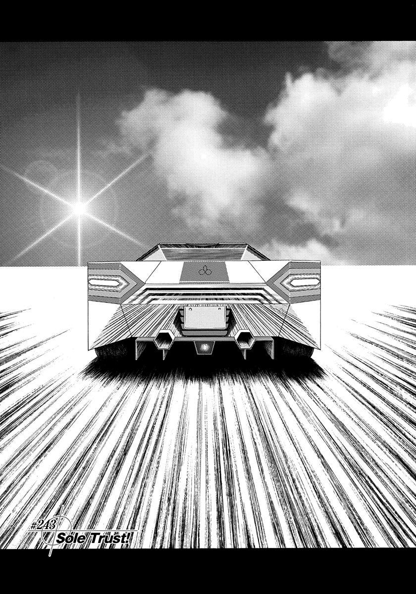 Countach Chap 243 - Next Chap 244