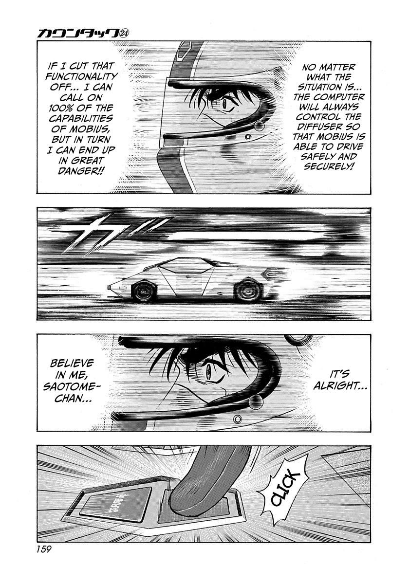 Countach Chap 243 - Next Chap 244