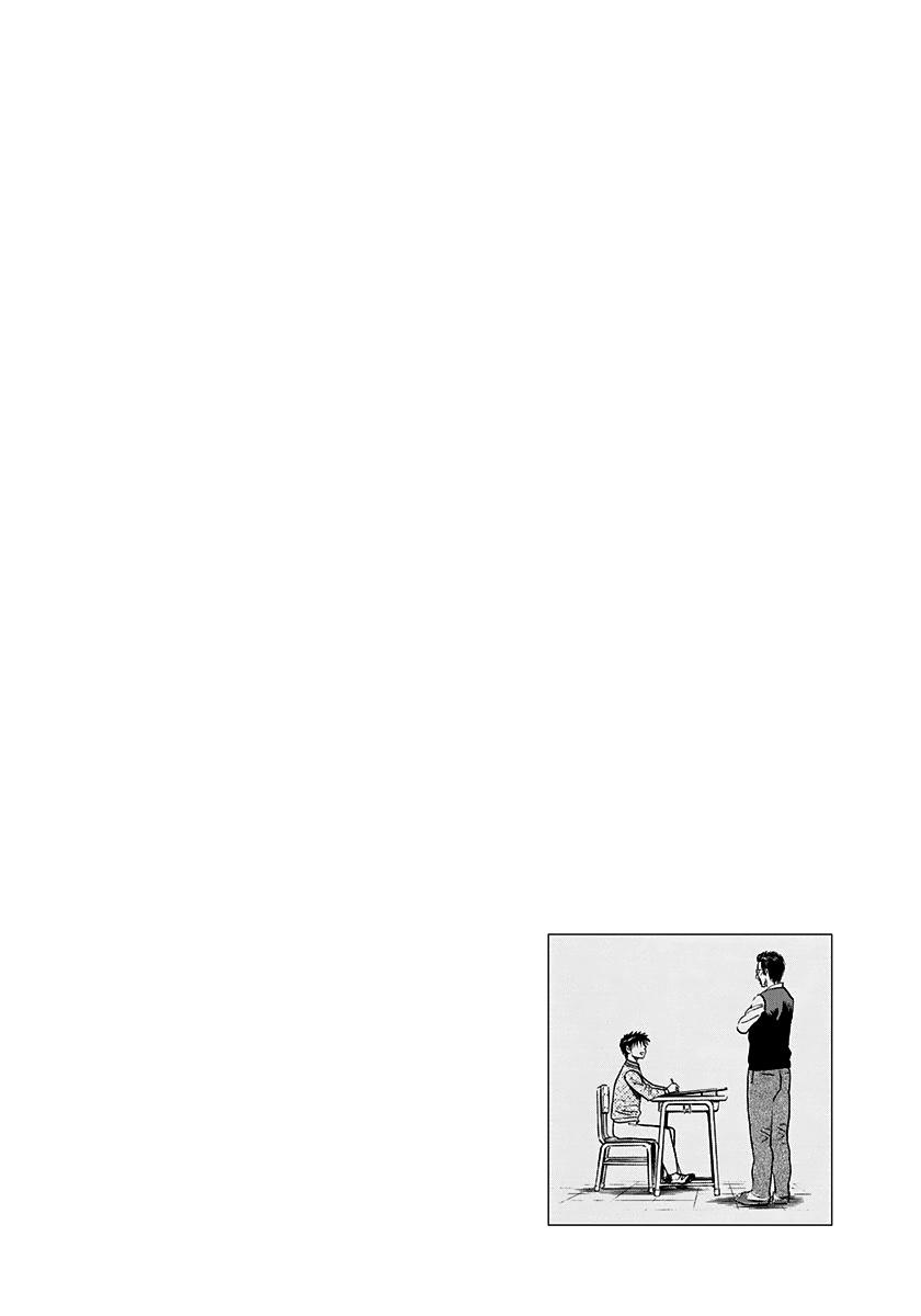 Countach Chap 243 - Next Chap 244