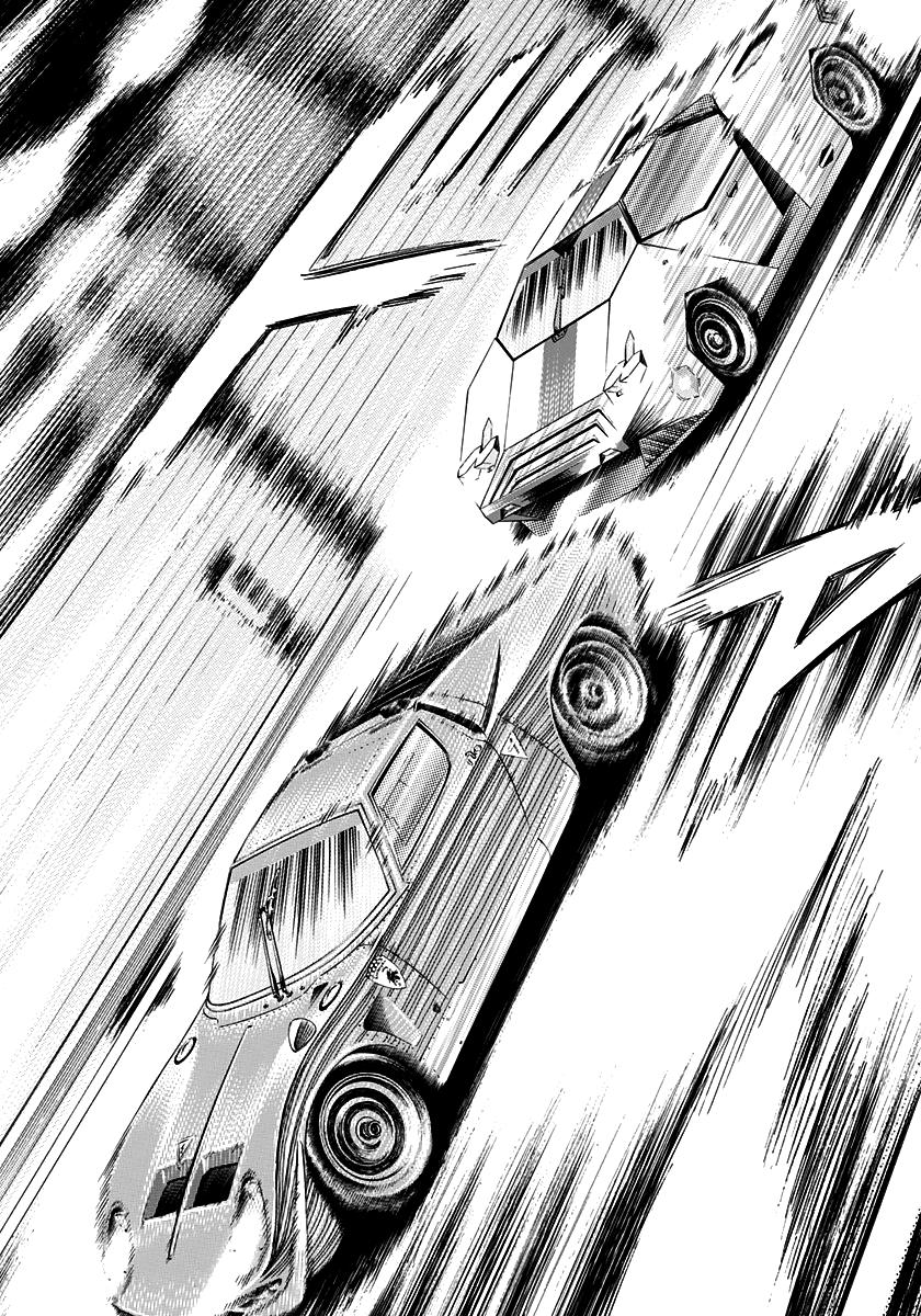 Countach Chap 243 - Next Chap 244