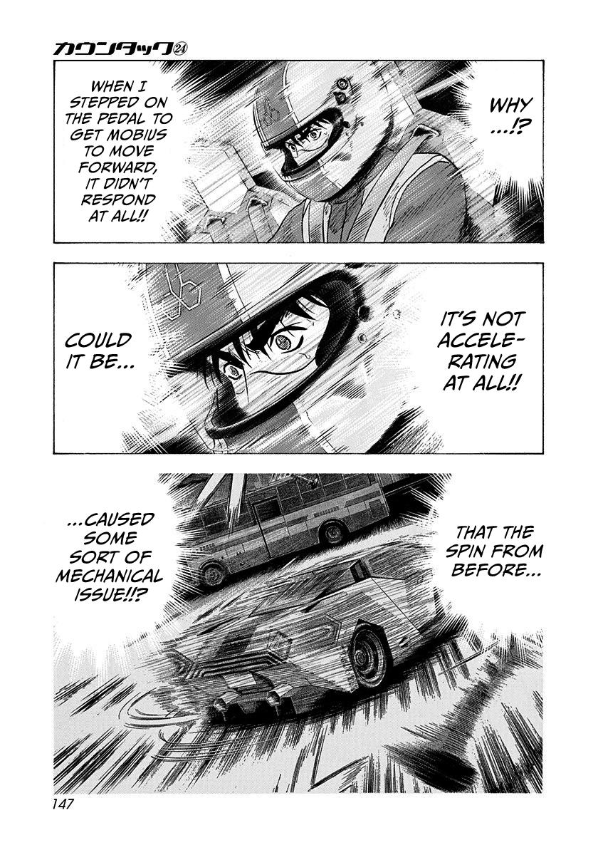 Countach Chap 243 - Next Chap 244