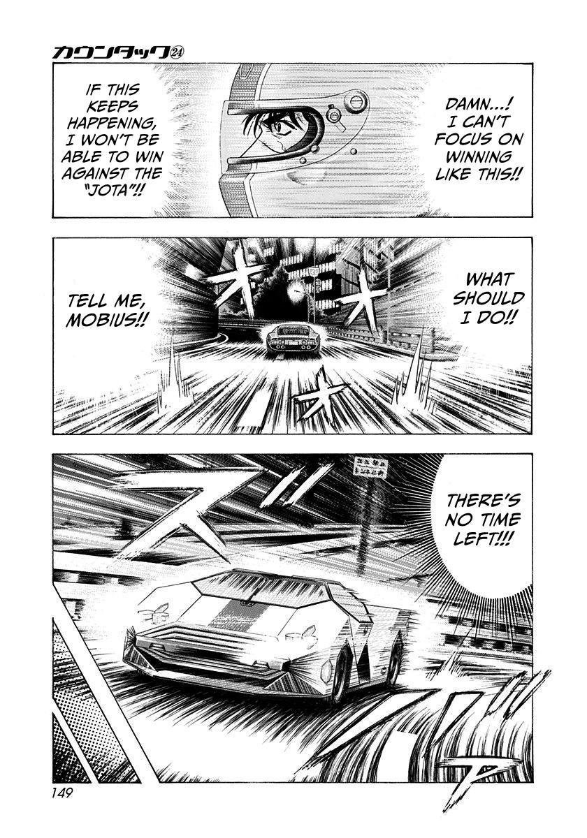 Countach Chap 243 - Next Chap 244