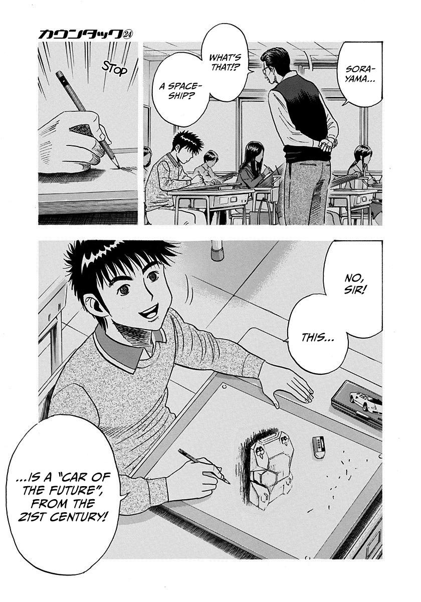 Countach Chap 243 - Next Chap 244