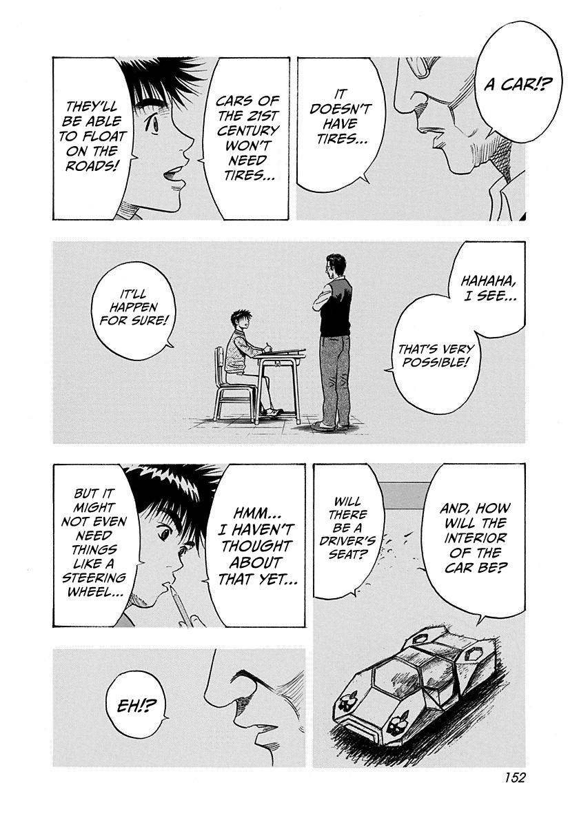 Countach Chap 243 - Next Chap 244