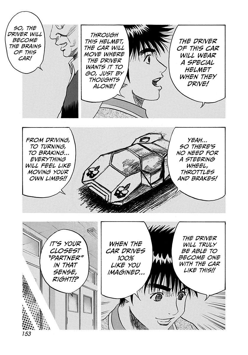 Countach Chap 243 - Next Chap 244