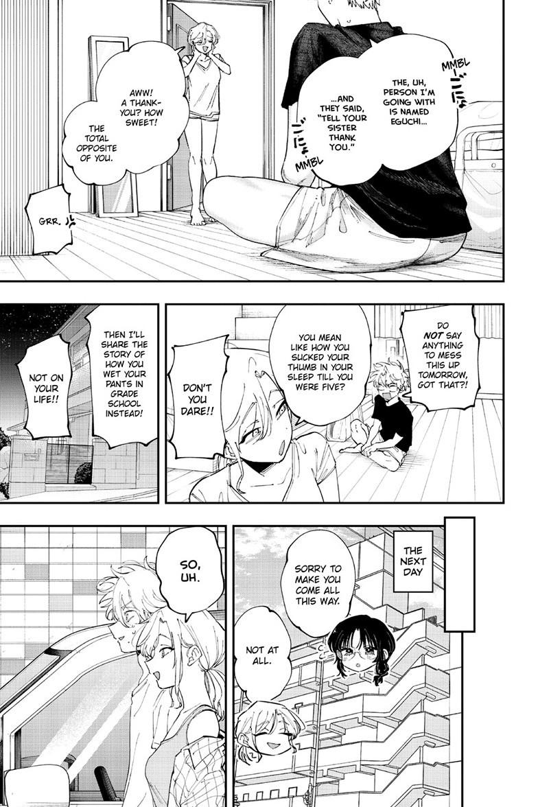 Tonari no Seki no Yatsu ga Souiu Me de Mitekuru Chap 97 - Next Chap 98