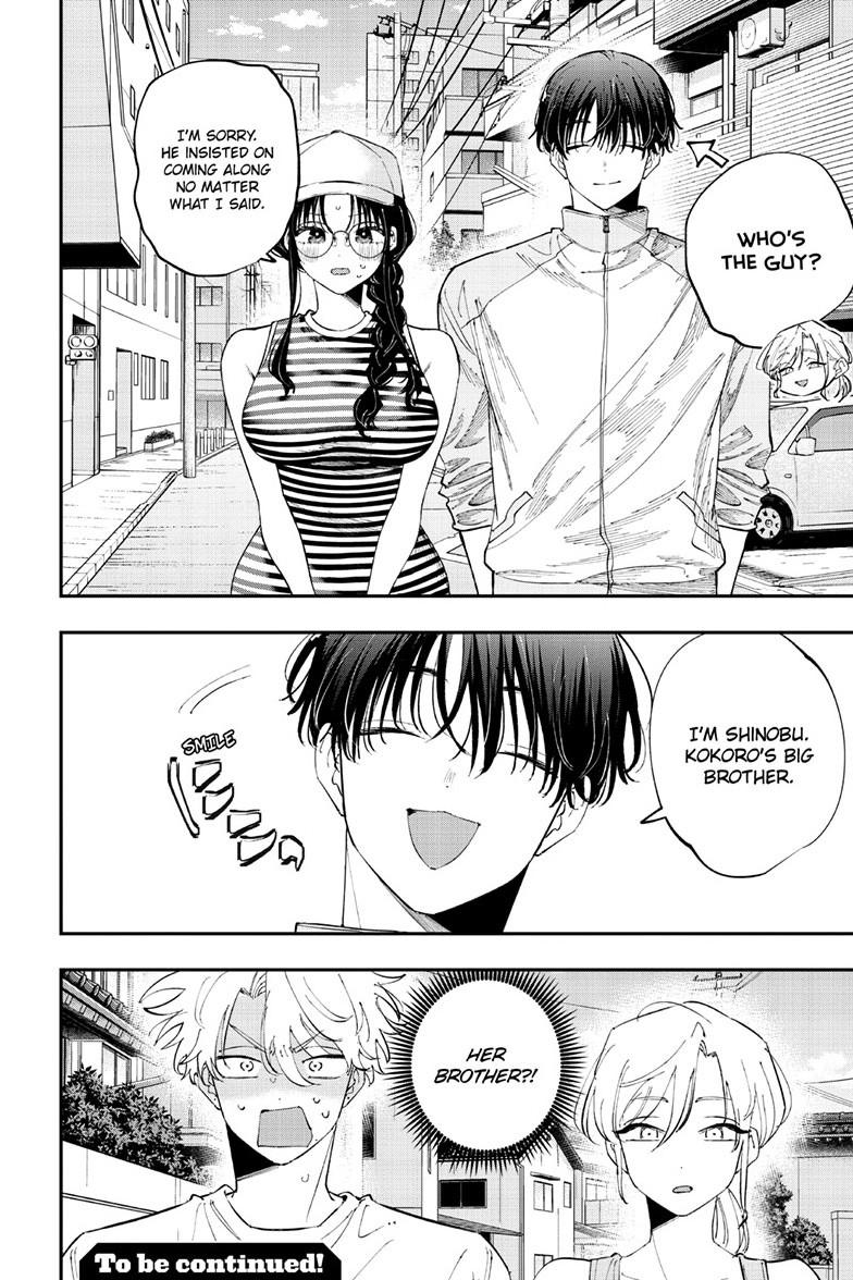 Tonari no Seki no Yatsu ga Souiu Me de Mitekuru Chap 97 - Next Chap 98