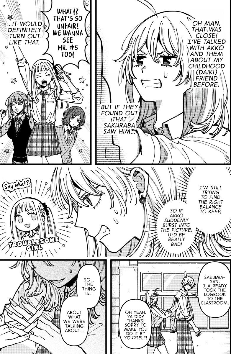 Wakaba-chan wa Wakarasetai! Chap 21 - Next Chap 22