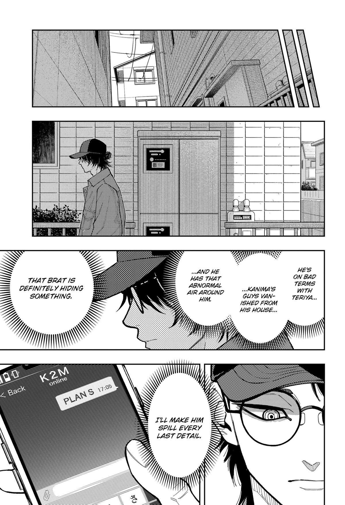 Asura no Sata Chap 31 - Next Chap 32