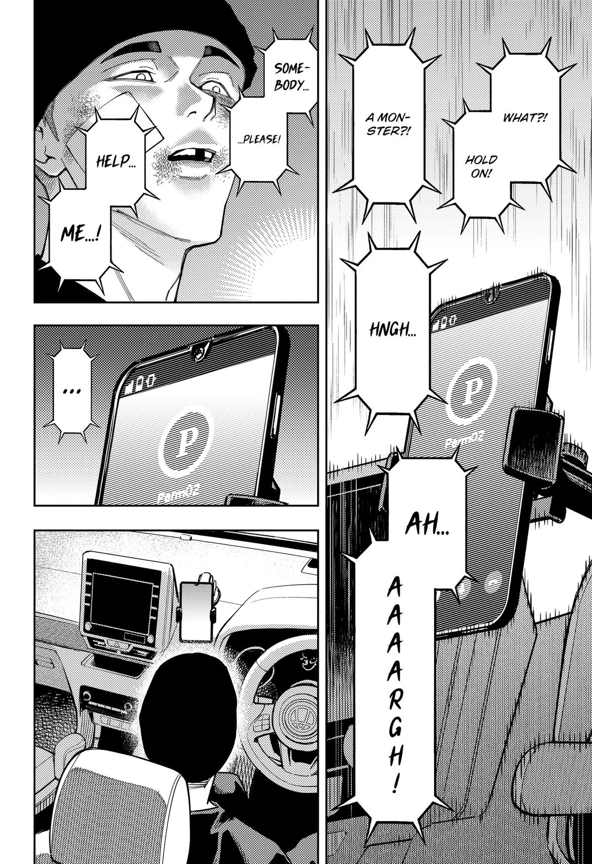 Asura no Sata Chap 31 - Next Chap 32