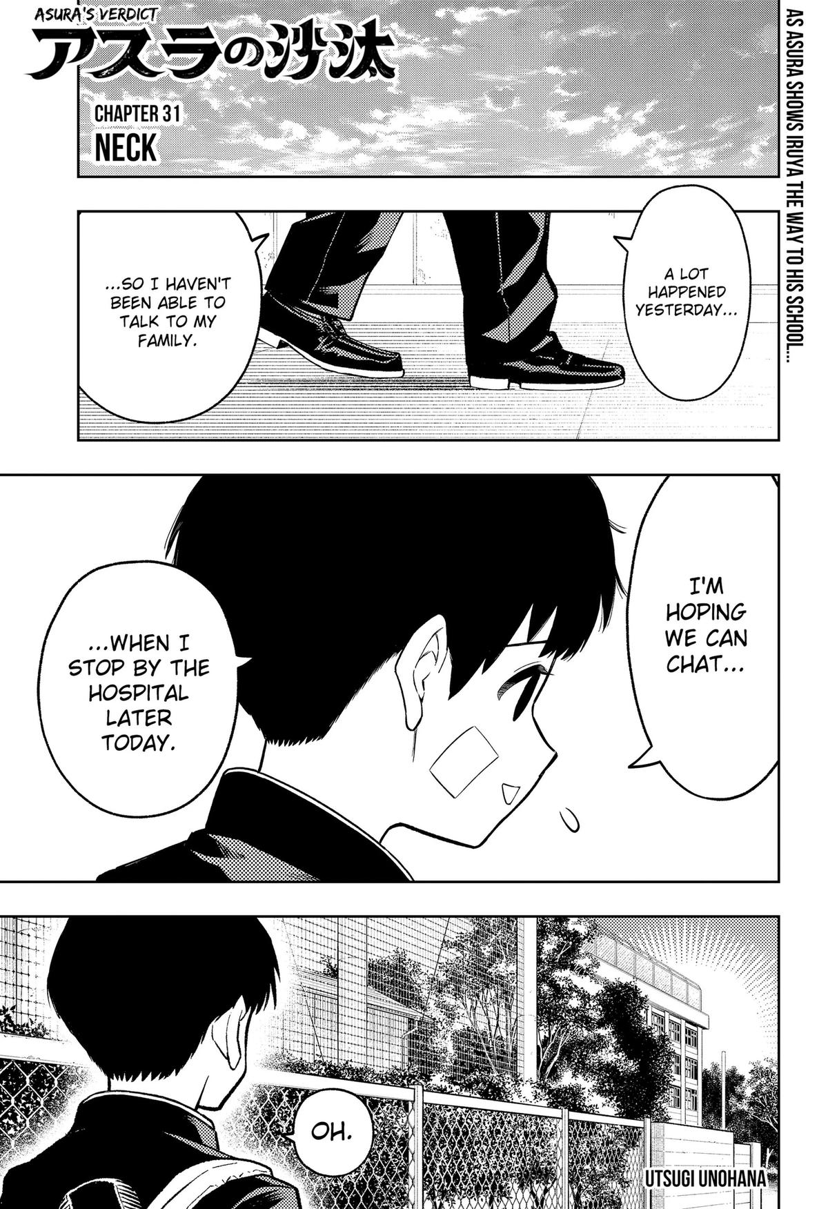 Asura no Sata Chap 31 - Next Chap 32