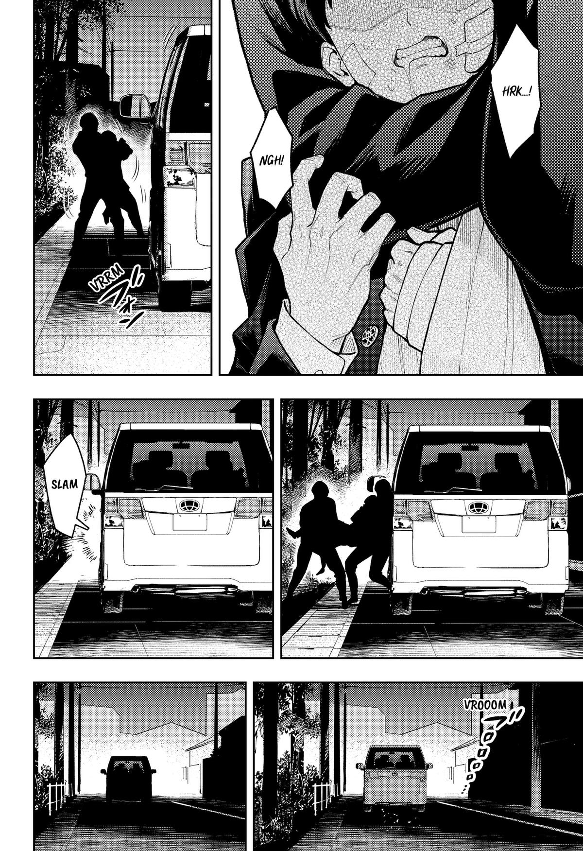 Asura no Sata Chap 31 - Next Chap 32