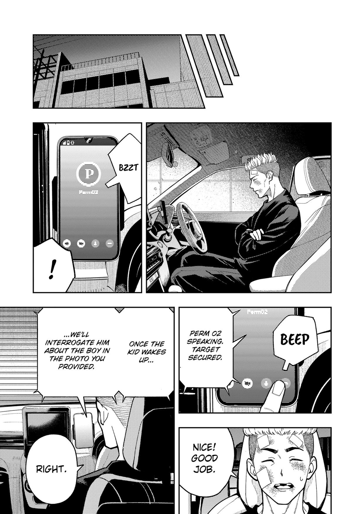 Asura no Sata Chap 31 - Next Chap 32