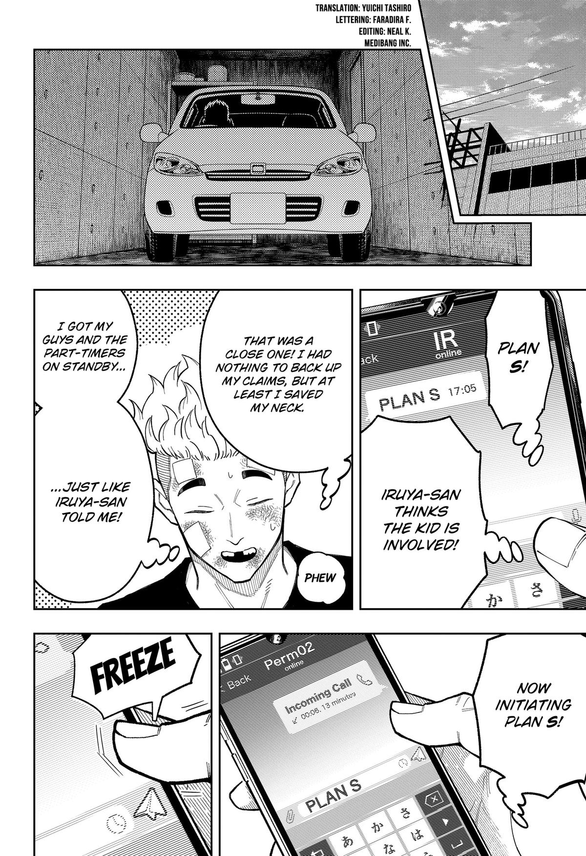 Asura no Sata Chap 31 - Next Chap 32