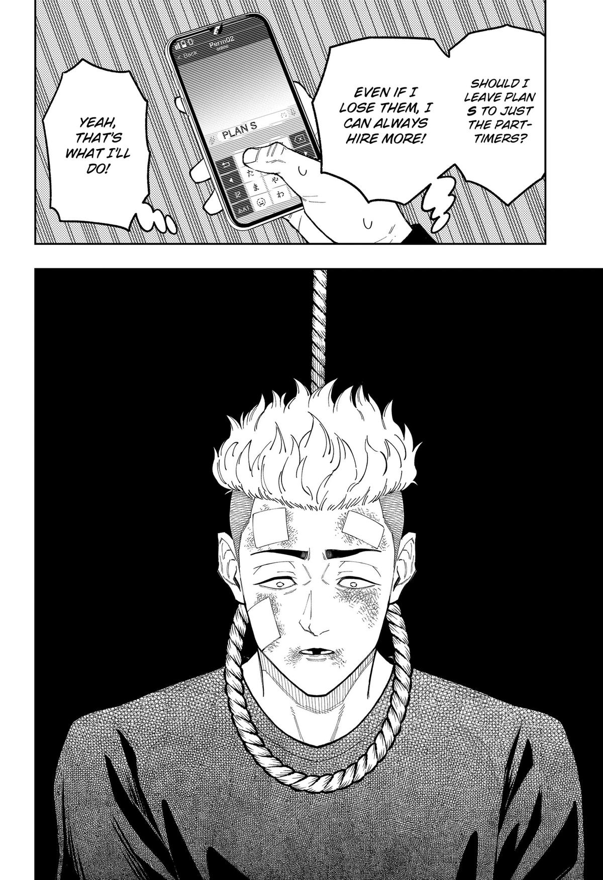 Asura no Sata Chap 31 - Next Chap 32
