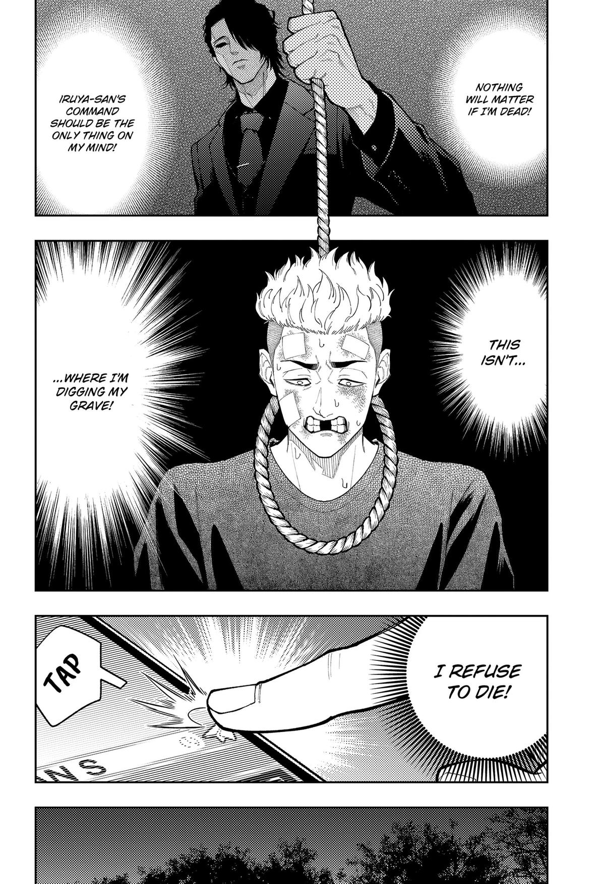 Asura no Sata Chap 31 - Next Chap 32