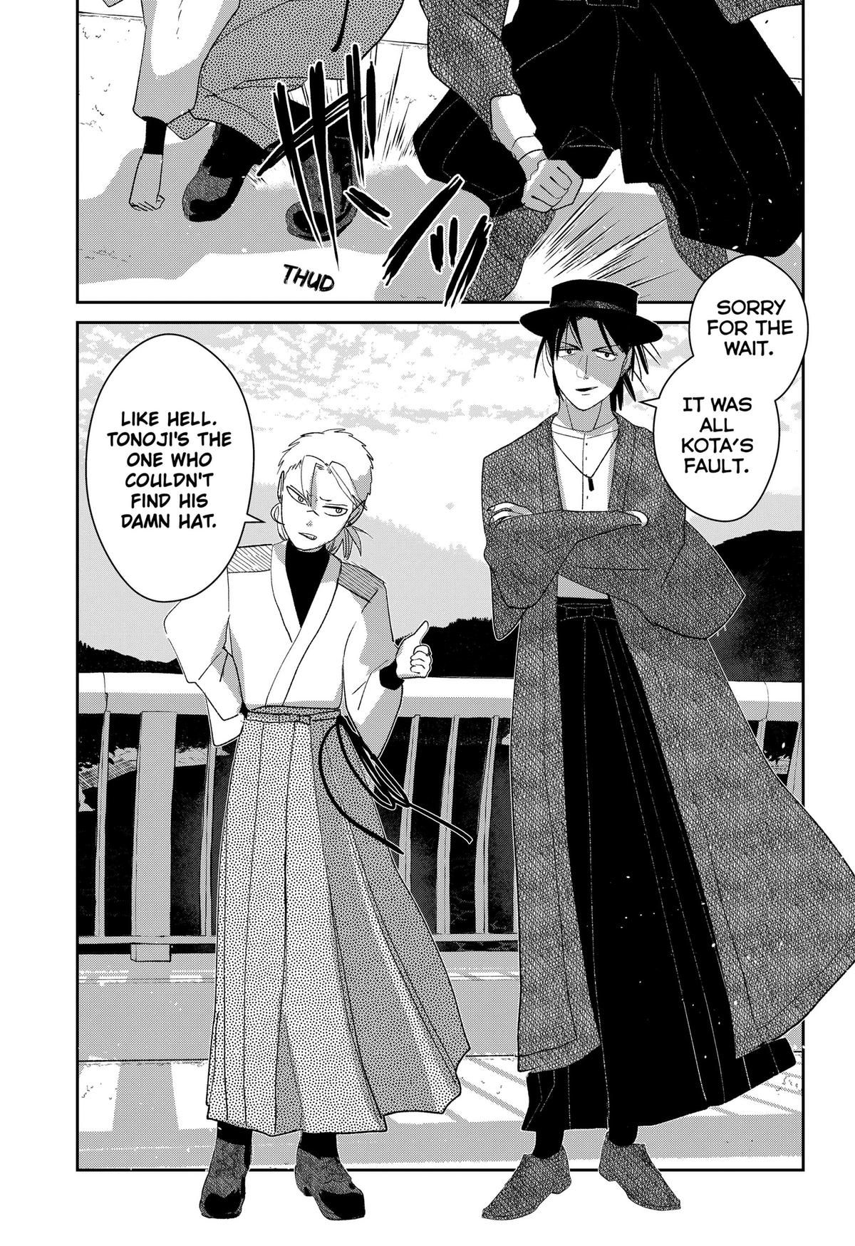 Mizunoke: Suiiki Kaii Kitan Imayou Chap 7 - Next Chap 8