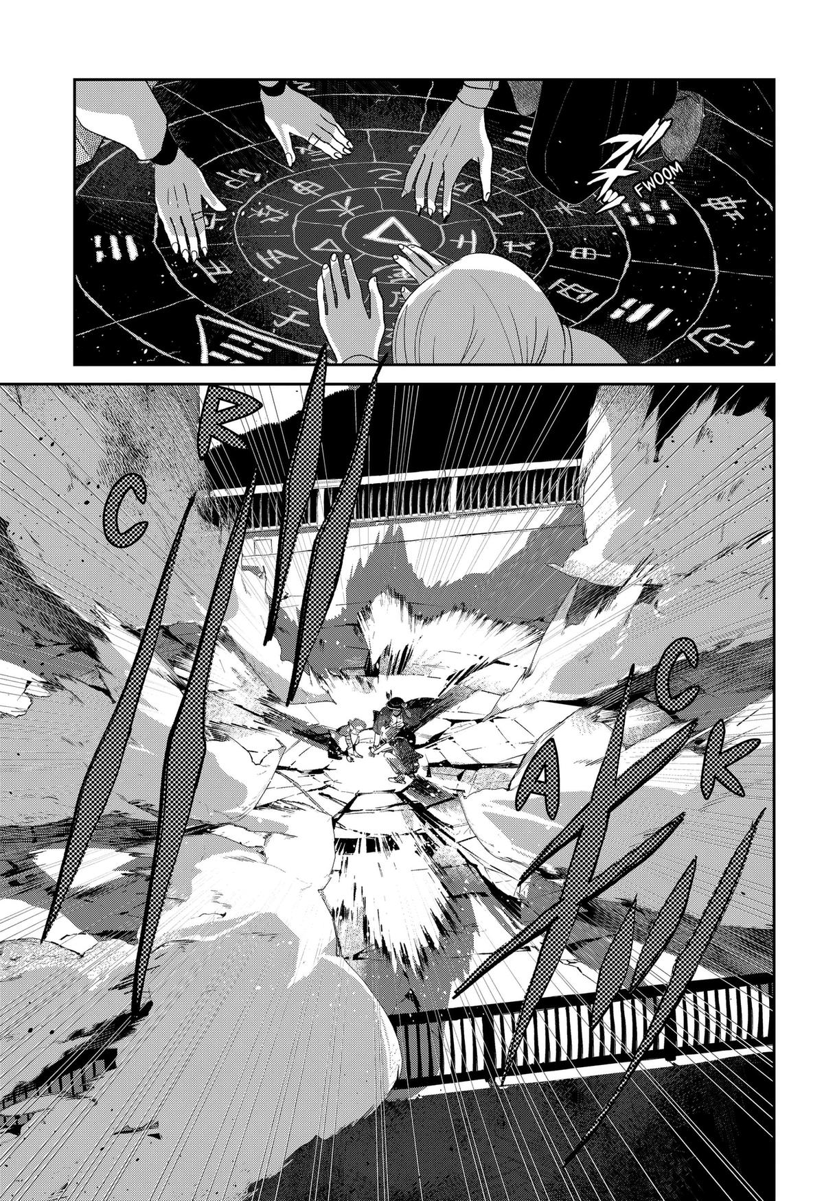 Mizunoke: Suiiki Kaii Kitan Imayou Chap 7 - Next Chap 8