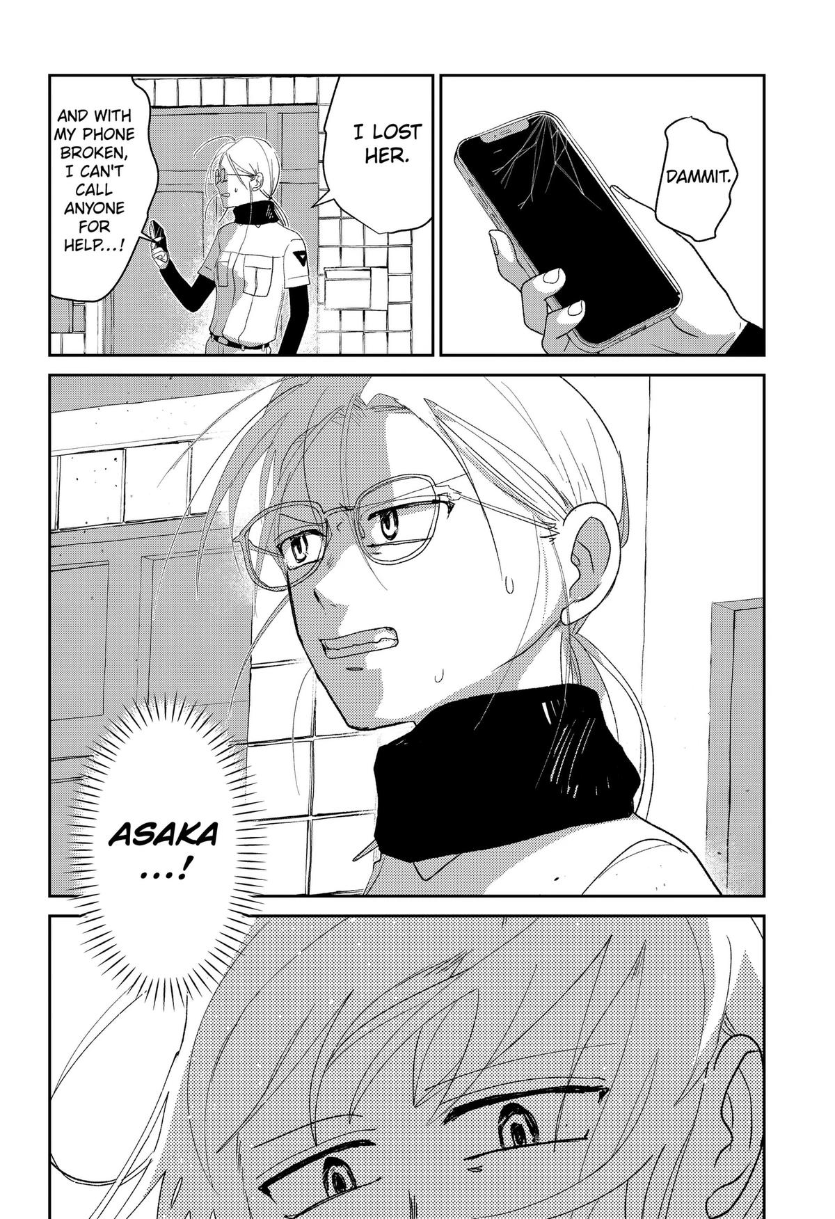 Mizunoke: Suiiki Kaii Kitan Imayou Chap 7 - Next Chap 8