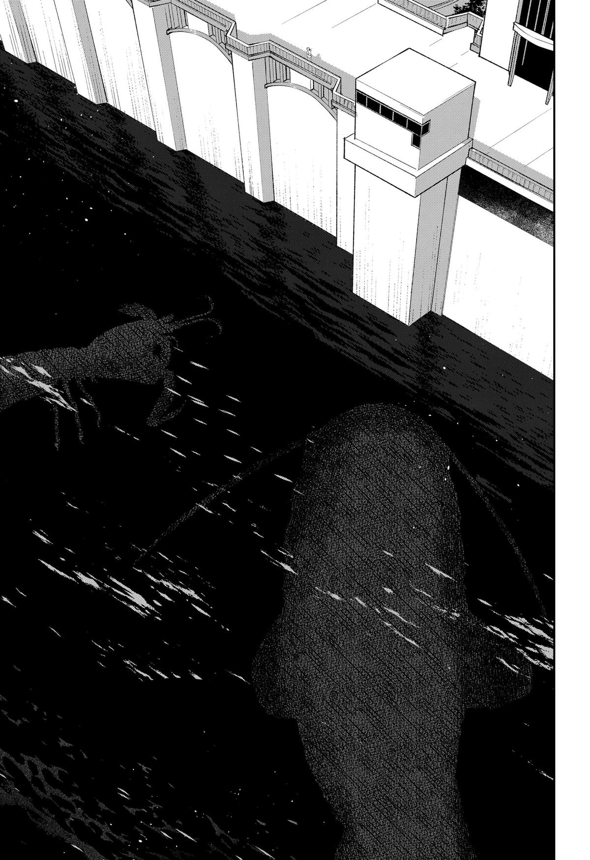 Mizunoke: Suiiki Kaii Kitan Imayou Chap 7 - Next Chap 8