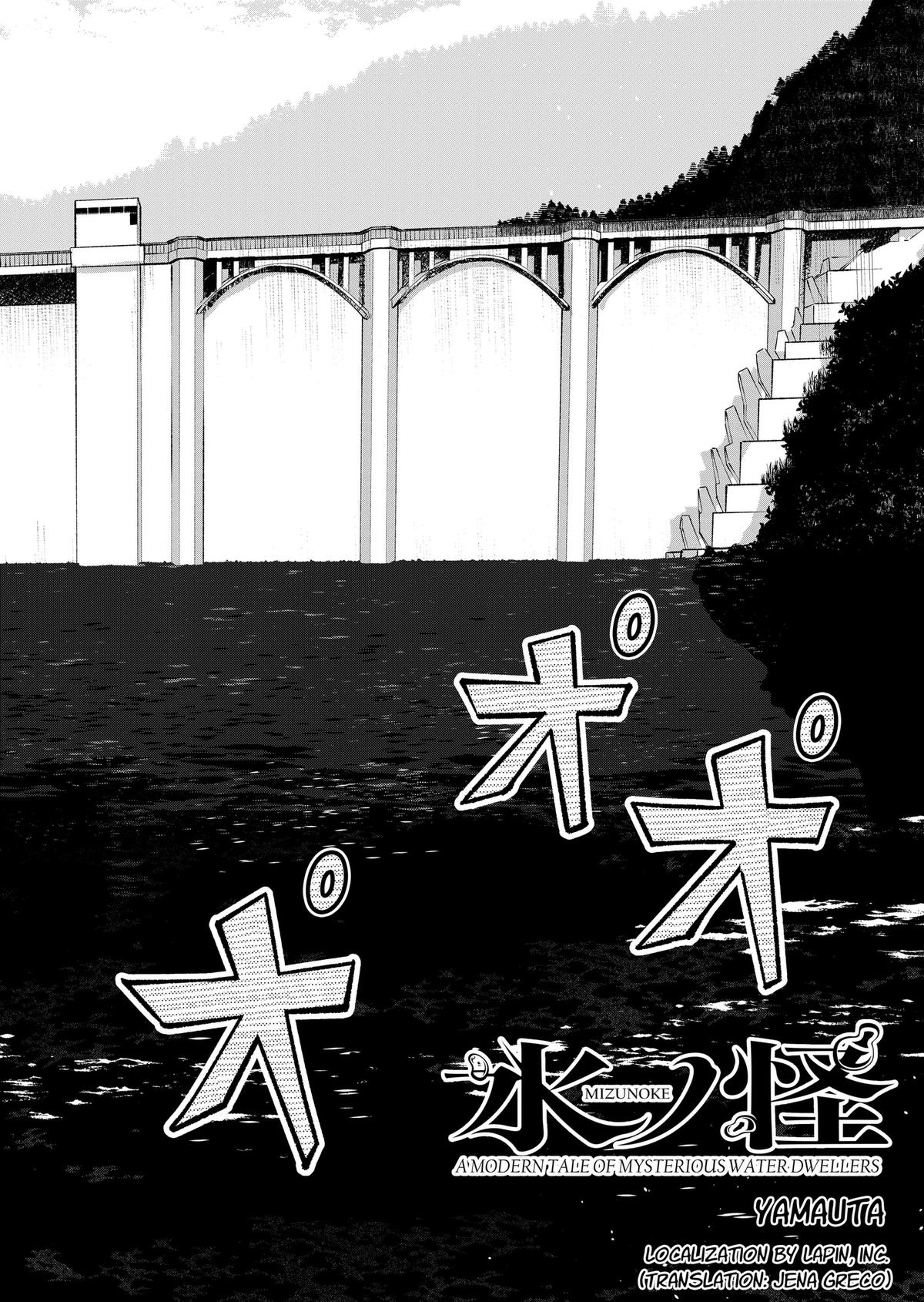 Mizunoke: Suiiki Kaii Kitan Imayou Chap 7 - Next Chap 8