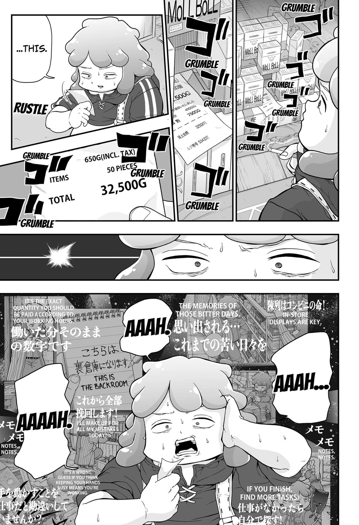 Buyotopia Chap 6 - Next Chap 7