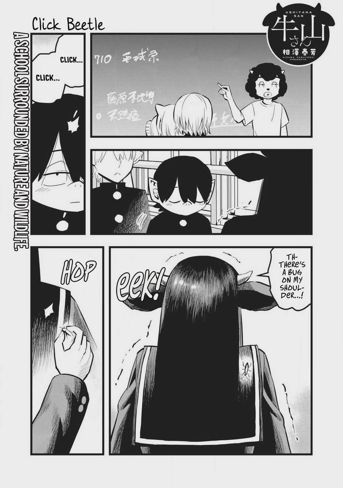 Ushiyama-san Chap 6 - Next Chap 7
