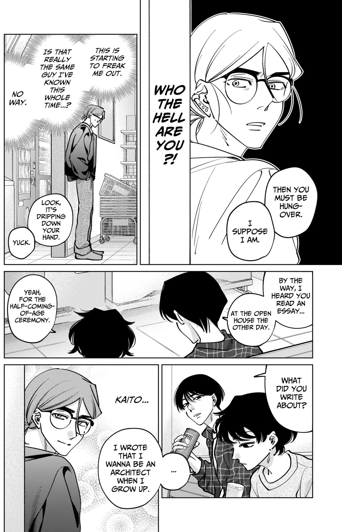 Tatsuki to Tamaki Chap 41 - Next Chap 42