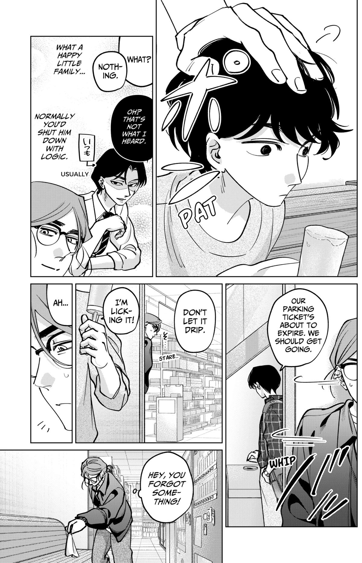 Tatsuki to Tamaki Chap 41 - Next Chap 42