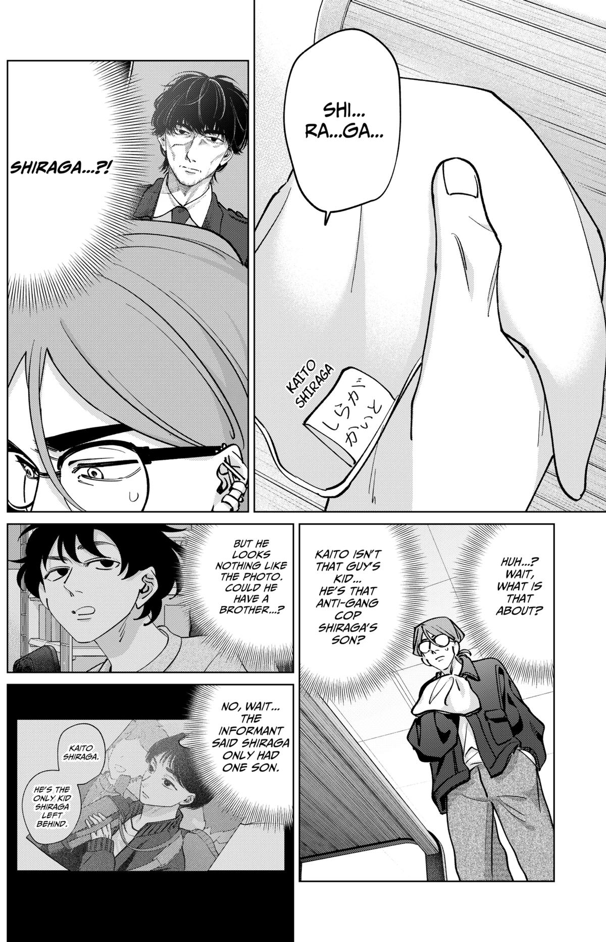 Tatsuki to Tamaki Chap 41 - Next Chap 42