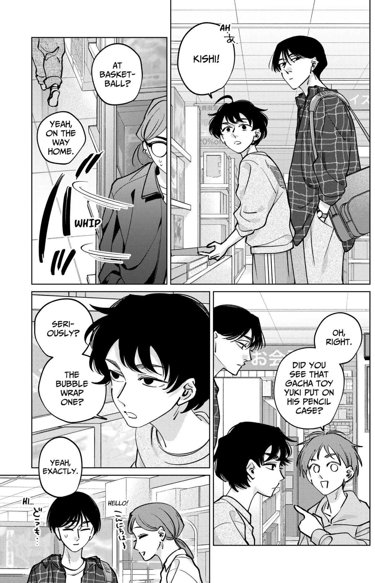 Tatsuki to Tamaki Chap 41 - Next Chap 42