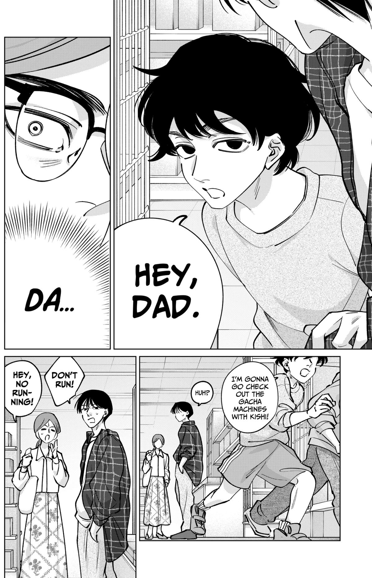 Tatsuki to Tamaki Chap 41 - Next Chap 42
