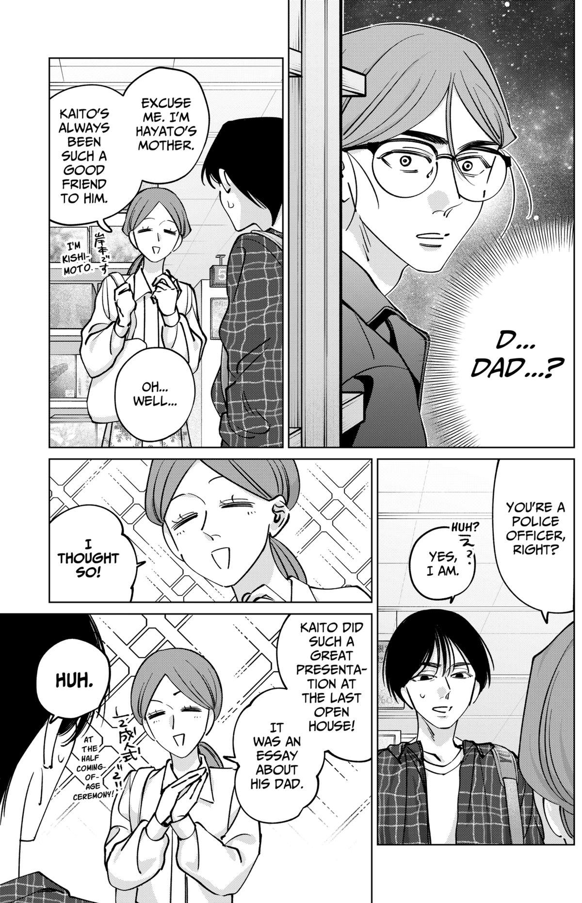Tatsuki to Tamaki Chap 41 - Next Chap 42