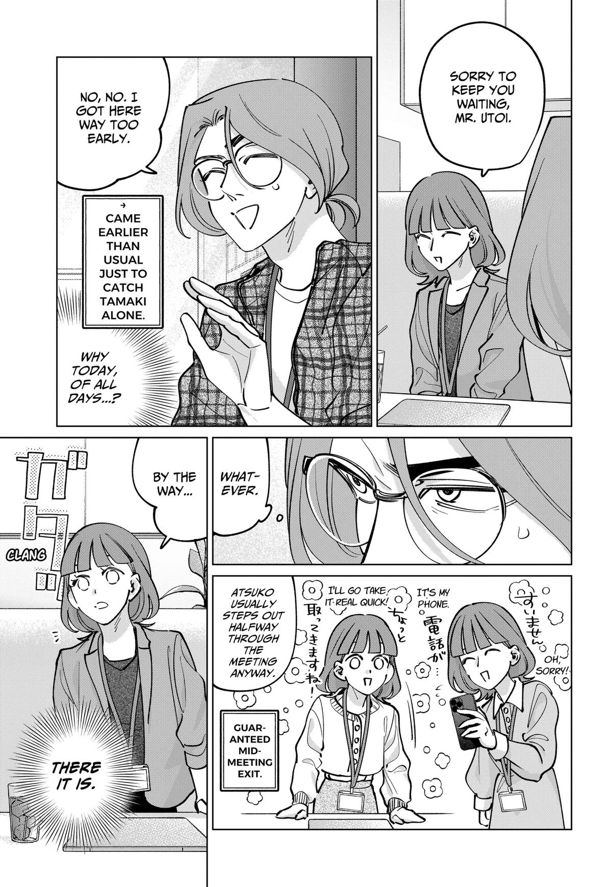 Tatsuki to Tamaki Chap 42 - Next Chap 43