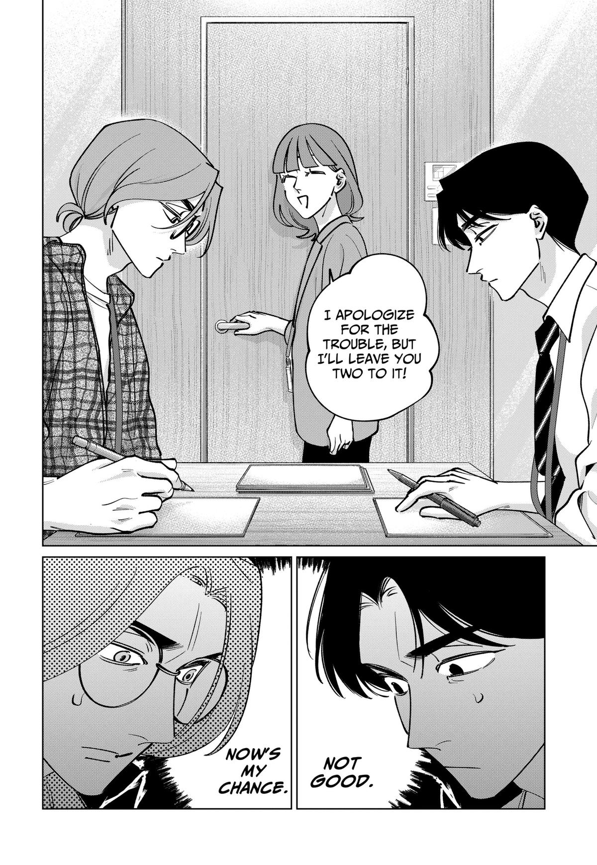 Tatsuki to Tamaki Chap 42 - Next Chap 43