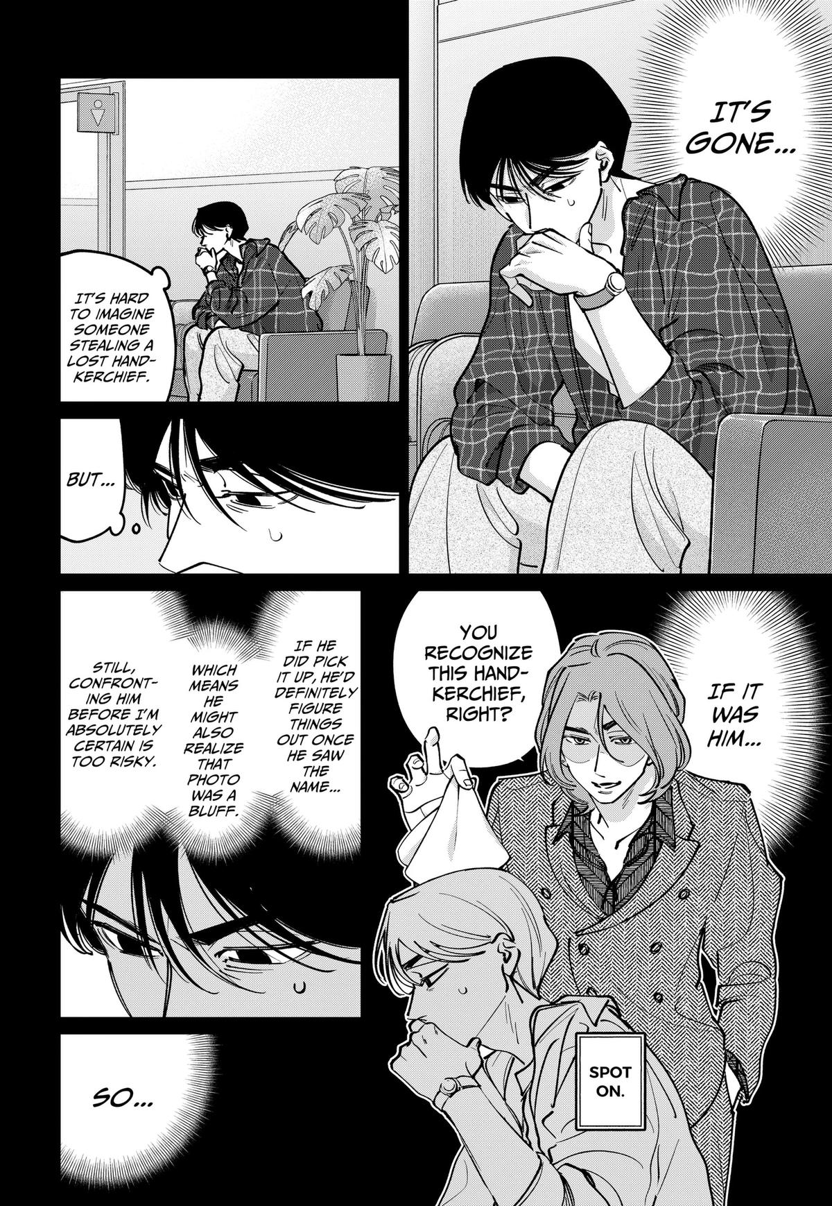 Tatsuki to Tamaki Chap 42 - Next Chap 43