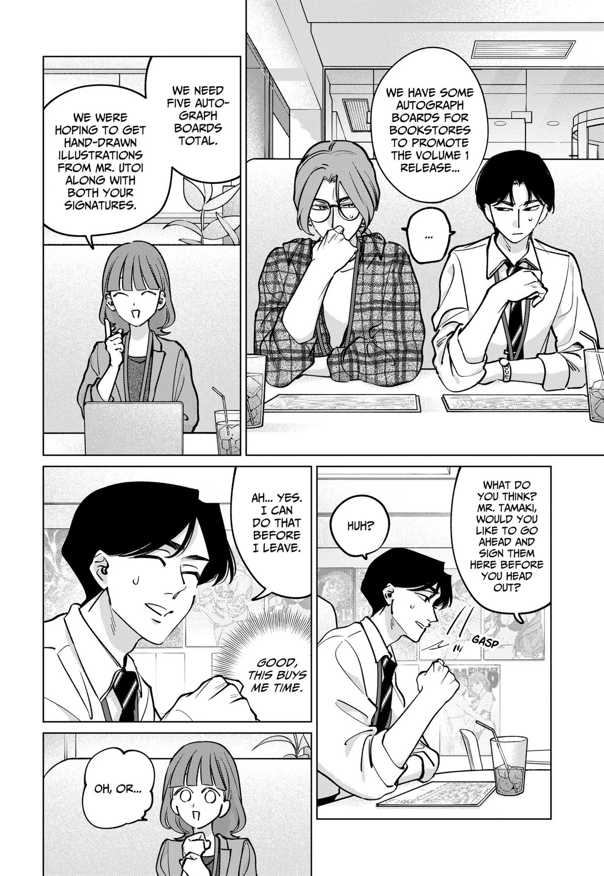 Tatsuki to Tamaki Chap 42 - Next Chap 43