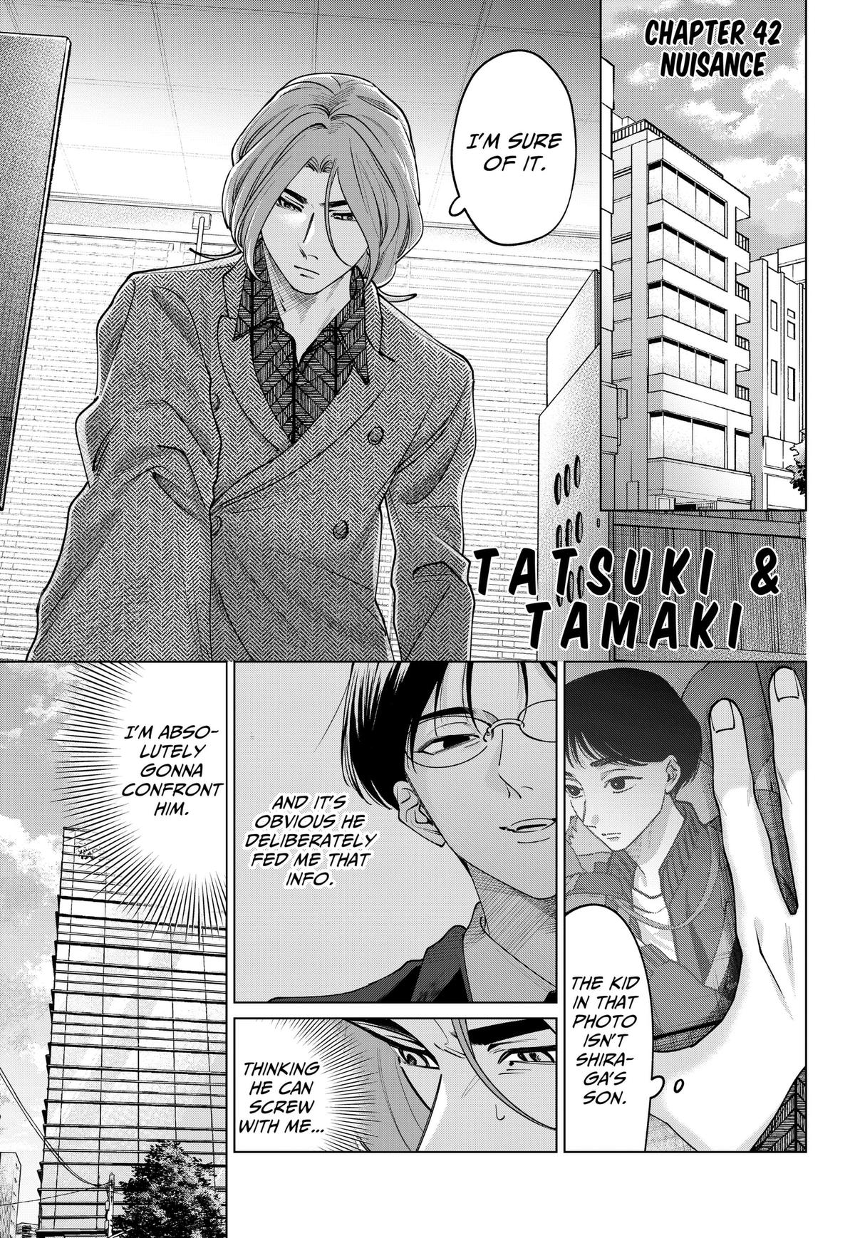 Tatsuki to Tamaki Chap 42 - Next Chap 43