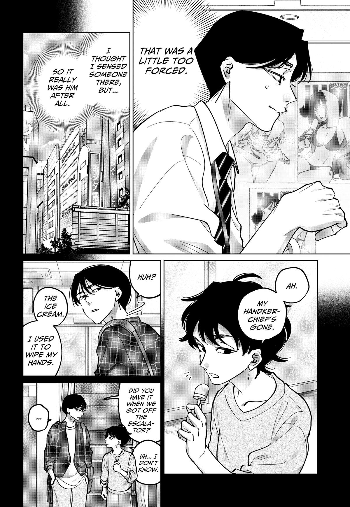 Tatsuki to Tamaki Chap 42 - Next Chap 43