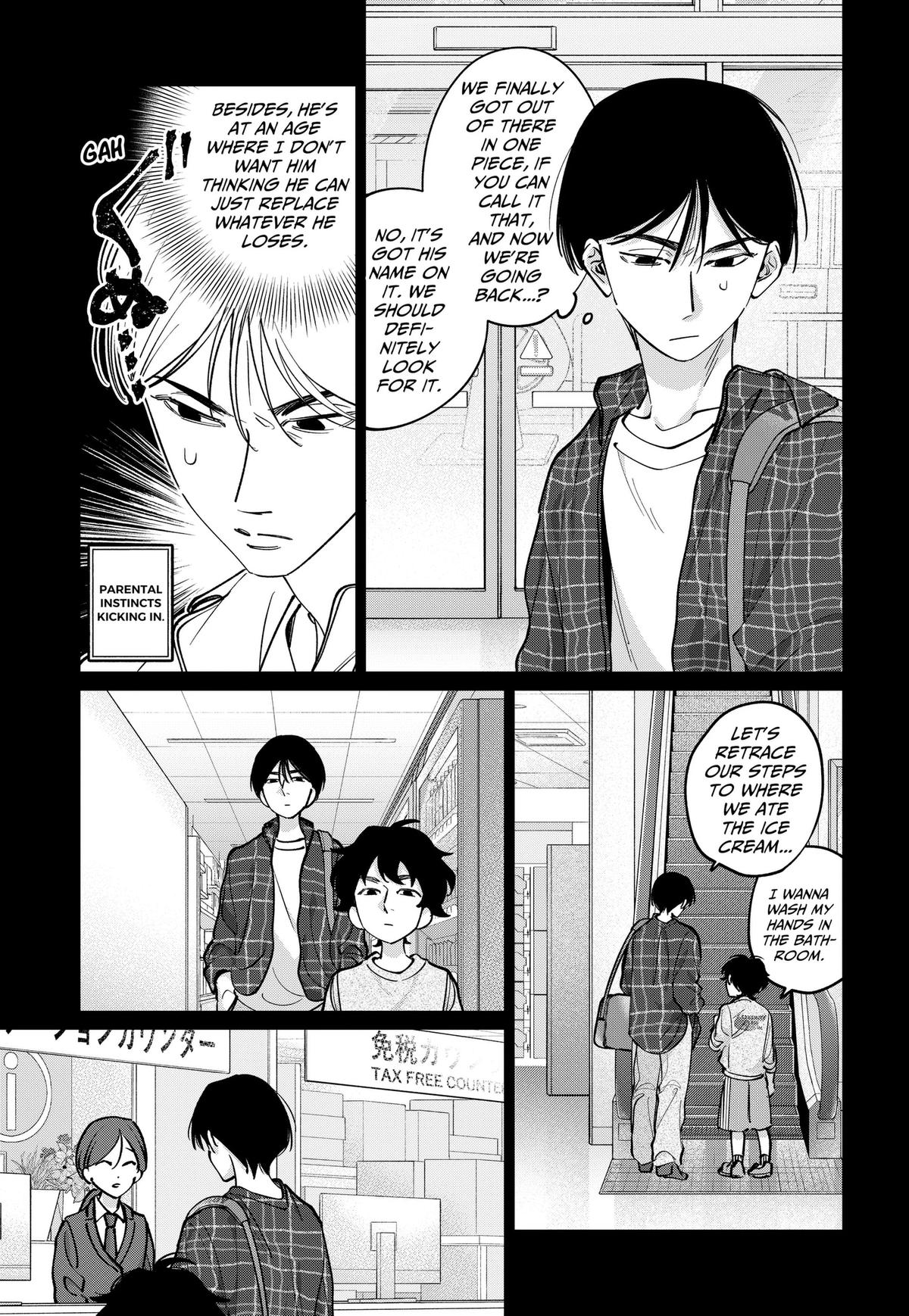 Tatsuki to Tamaki Chap 42 - Next Chap 43