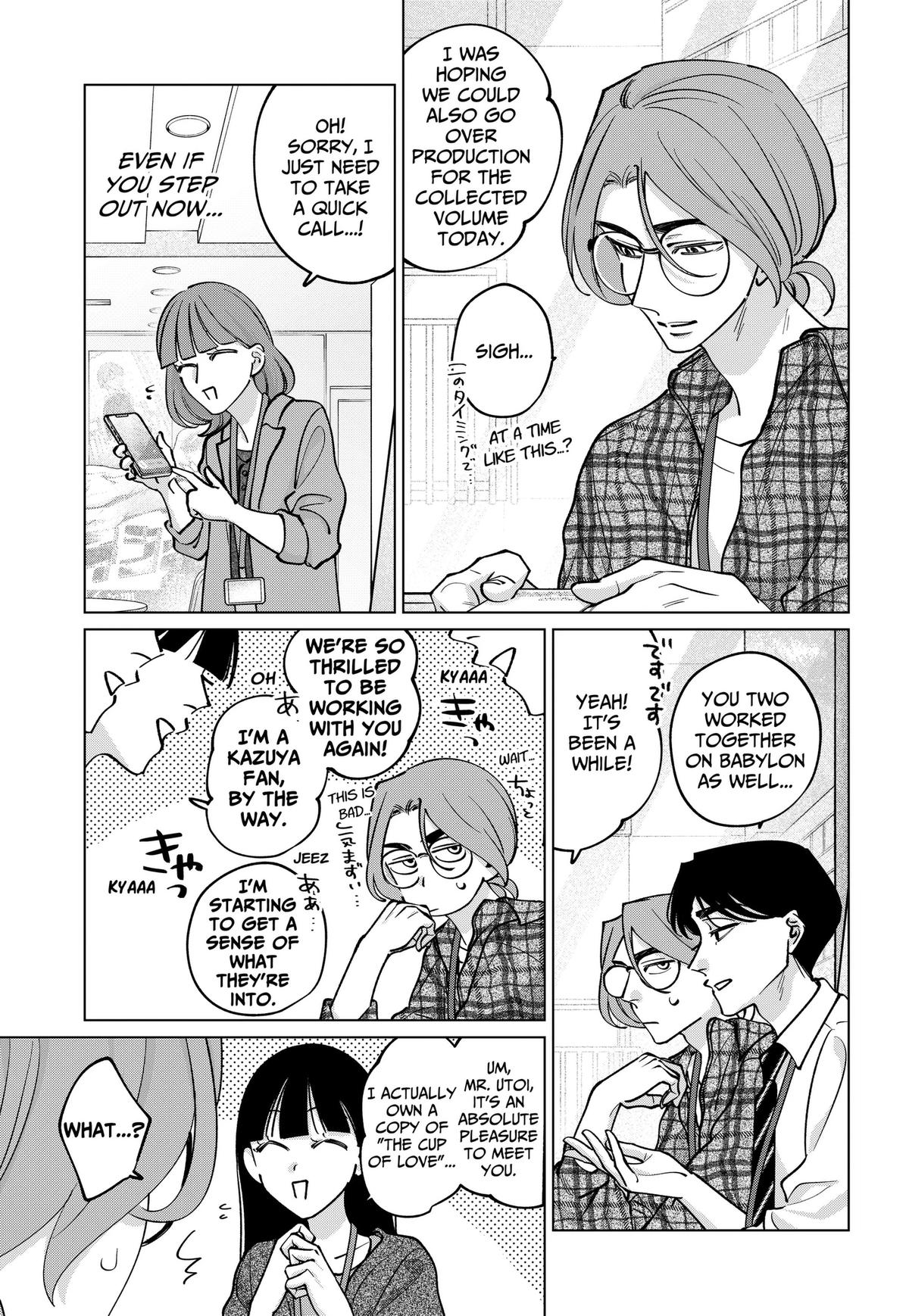 Tatsuki to Tamaki Chap 42 - Next Chap 43