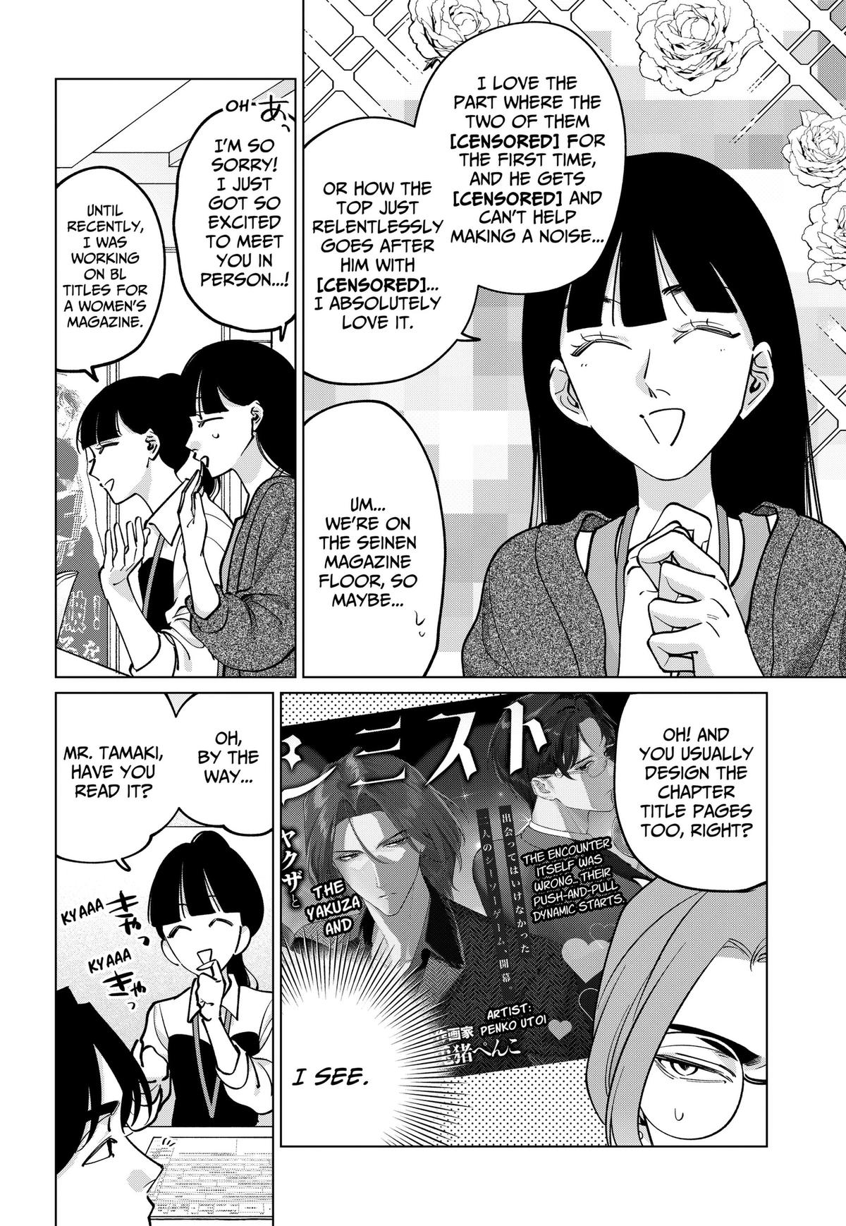 Tatsuki to Tamaki Chap 42 - Next Chap 43