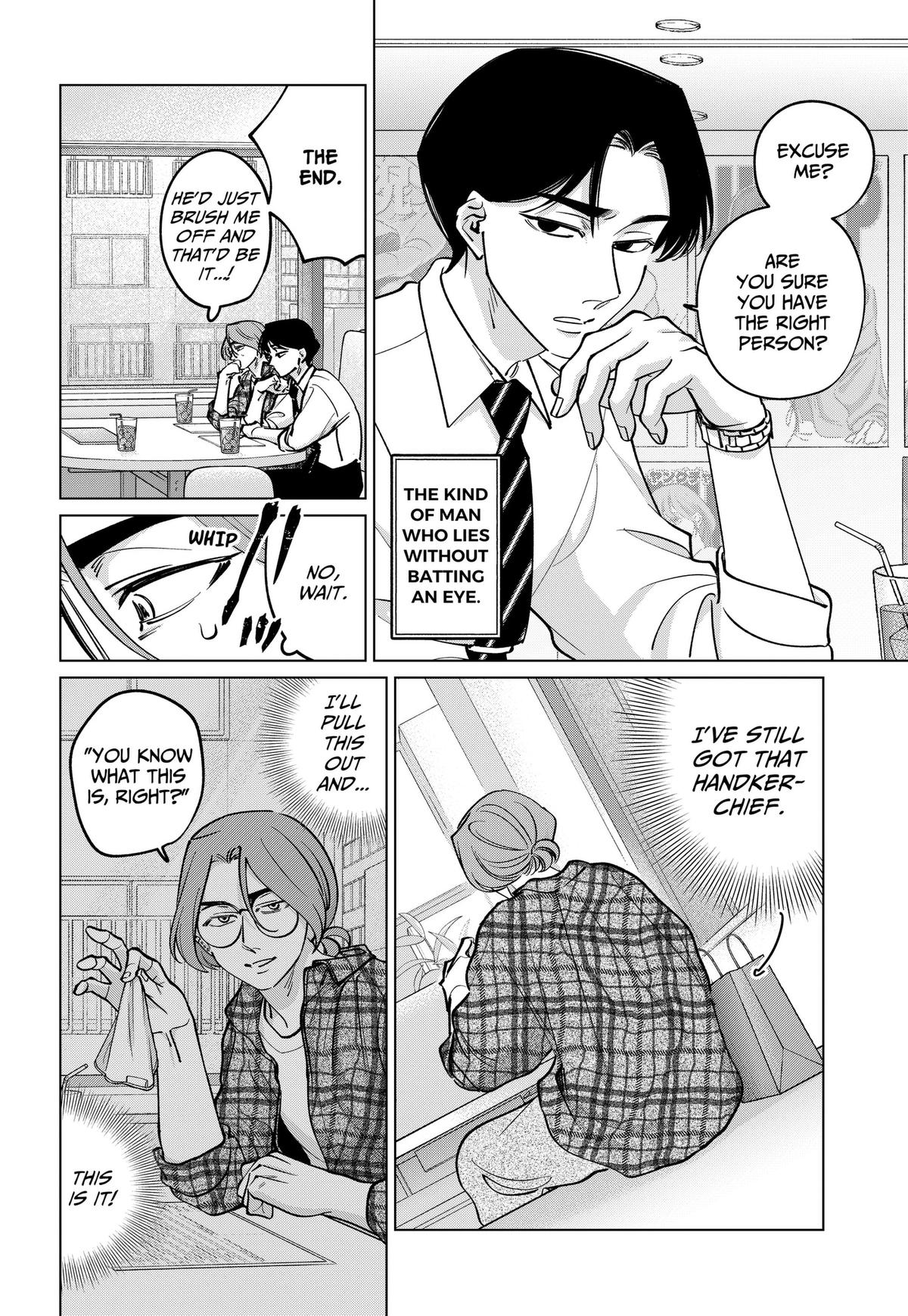 Tatsuki to Tamaki Chap 42 - Next Chap 43