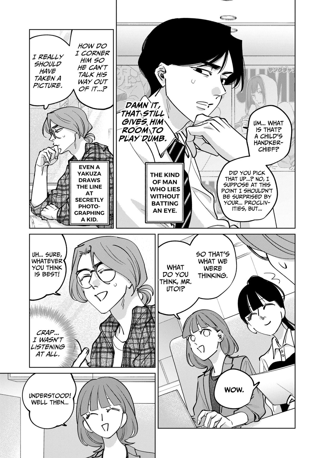 Tatsuki to Tamaki Chap 42 - Next Chap 43