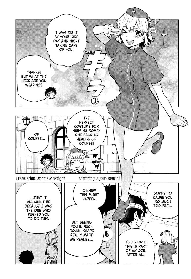 Kaigeki no Kinato Chap 13 - Next Chap 14